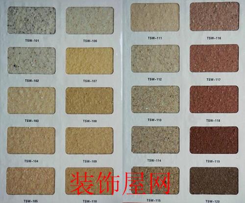 外墙仿石涂料 外墙仿石涂料